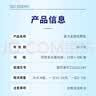 修正 复方金银花颗粒10克*8袋/盒  清热解毒 凉血消肿 咽炎牙痛 痈肿 疮疖 感冒药 风热感冒 实拍图