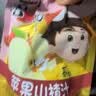 喜之郎金银花柚子汁&苹果山楂汁110ml*11支原果汁≥99% 儿童零食大礼包 实拍图