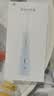 博皓（prooral）冲牙器5025Plus手持立式洗牙器带数显水牙线成人洁牙器便携牙齿冲洗器 黛粉270ml 实拍图