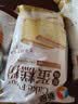 新良 原味蛋糕粉10斤装 低筋面粉 烘焙原料 糕点饼干用小麦粉 实拍图