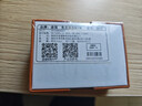 途强GPS定位器追踪器微型5G车辆北斗微型跟踪器长续航汽车远程防盗器 实拍图