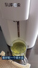 苏泊尔（SUPOR）电热水瓶热水壶 5L恒温有钛水壶电水瓶恒温水壶玻璃内胆家用电水壶烧水壶调奶器 SW-50T507Pro 实拍图