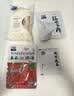 和府捞面拉面有料煮面半干面速食面速食方便食品番茄牛肉面242克*3袋 实拍图
