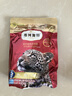 弗列加特猫粮 全价鲜肉天然粮 肠道养护配方 成猫猫粮鸡肉100g 实拍图