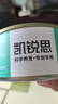 凯锐思猫罐头 猫零食猫湿粮红肉罐头幼猫成猫通用170g*8 实拍图