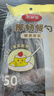 美丽雅一次性勺子50支独立包装食品级饭勺耐高温加厚外卖打包汤勺 实拍图