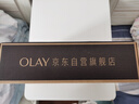 玉兰油（OLAY）第4代淡斑小白瓶80ml传明酸面部精华液ProX护肤品套装生日礼物女 实拍图