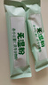 江中猴姑旡湿粉赤小豆薏仁茯苓祛湿粉30天装四神汤早餐代餐去湿气750g 实拍图