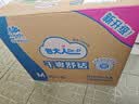 包大人（Dr.P）干爽舒适成人纸尿裤基础型M20片(腰围:70-110cm)老年人产妇尿不湿 实拍图