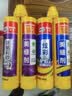 德高瓷砖美缝剂地砖美缝胶双组份十大品牌墙砖耐水防霉填缝勾缝剂 贵族银【满5组有工具】 420g 实拍图