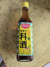 厨邦10度 葱姜汁料酒500ml 传统黄酒酿造 精制去腥增香调味料 实拍图