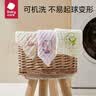 babycare婴儿口水巾洗脸毛巾泡泡纱布方巾6条装4层缤纷梦境30*30cm 实拍图