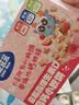 小鹿蓝蓝高钙小软饼干草莓味强化钙铁锌高维D宝宝零食儿童早餐 60g 实拍图