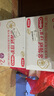 伊利金领冠珍护较大婴儿奶粉2段6-12月900g*6罐 三代OPO/HMO乳源专利 实拍图
