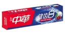 中华健齿白小苏打牙膏亮白去黄清新口气套装家庭装果香味200g*9支 实拍图