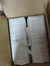 茵茵（cojin）薄吸多婴儿纸尿片M120(5-11kg)男女宝宝专用尿不湿无粘贴式纸尿裤 实拍图