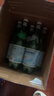圣培露（S.PELLECRINO）含气天然矿泉水1000ml*12瓶 分享装意大利原装进口气泡水26.9到期 实拍图