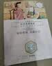 三生花百雀羚出品护肤品 玻尿酸补水保湿护肤细致毛孔提亮嫩肤面膜40片 实拍图