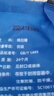 JING TANG京糖优级绵白糖508g*3袋 中华老字号 烘焙冲饮烹饪调味 实拍图