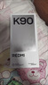 小米红米K90 新品5G手机 骁龙®8至尊版 7100mAh大电池 青山护眼 REDMI K90红米手机 白色 16GB+512GB 实拍图