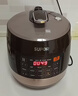 苏泊尔（SUPOR）智能预约电压力锅 6L大容量 双球釜SY-60YC8001Q电饭煲高压锅6-8人上盖批次随机发货 实拍图