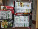 海底捞火锅底料 金汤花胶鸡风味汤底200g 汤料火锅底料清汤锅底鲜美汤汁 实拍图