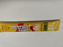雀巢（Nestle）【樊振东同款】咖啡粉1+2奶香速溶三合一冲调饮品30条*3盒 实拍图