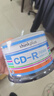 联想（Lenovo）CD-R 光盘/刻录盘 52速700MB 办公系列 桶装50片 空白光盘 实拍图