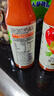 统一元气觉醒100%胡萝卜复合果蔬汁300ml*12瓶整箱装新旧款随机发货 实拍图