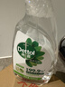 滴露（Dettol）除菌喷雾500ml冰箱清洁剂除味剂冰箱清洗消毒除臭除异味李斯特菌 实拍图