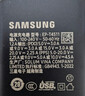 三星Samsung 45W原装旅行充电器套装 氮化镓超级快充 多设备兼容适配S25+/S25Ultra/S26+/S26Ultra手机 实拍图