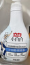 立白小白白小白鞋清洁剂280g 天然洁净白鞋去污洗鞋神器 温和不伤鞋 实拍图