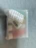 佳立方旅行分装瓶套装便携挤压式化妆品面霜沐浴露洗发乳液瓶60ml4个装 实拍图