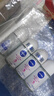 妮维雅（NIVEA）【孙颖莎同款】抑汗香体止汗露滚珠精华爽身走珠液50ml*3生日礼物 实拍图