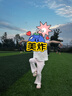 泰兰尼斯童鞋夏季新款学步鞋女童速干透气机能鞋男宝宝防滑涉水凉鞋 白/粉 偏大,建议选小一码 25 内长16.0适合脚长15.3~15.7 实拍图