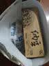 燕京国产大粒纳豆 激酶发酵菌健康轻食代餐50g*18盒 解冻即食减脂控脂 实拍图