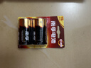 南孚1号碱性电池2粒 大号D型电池 适用于热水器/煤气燃气灶/手电筒/电子琴/挂钟等 LR20-2B 实拍图