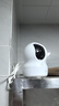 萤石EZVIZ摄像头家用 高清WIFI无线监控器莹石云APP手机远程查看室内360度全景旋转云台智能网络摄像机 400万CP1红外夜视【超清版】 官方标配无卡【30天云存储体验包】 实拍图
