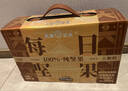 三只松鼠大满每日坚果750g/30袋纯坚果果干炒货休闲零食礼包团购送礼 实拍图