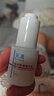 芙清祛痘舒缓精华液15ml 温和清痘控油补水男女青春痘-新老款随机发货 实拍图
