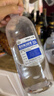 威露士（Walch）空调清洗剂消毒液500ml 家电空调清洁剂家用喷雾杀菌除味挂壁立式 实拍图