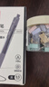 得力（deli）臻顺滑S08精英款按动黑色0.5中性笔办公用品水笔学生刷题考试笔SA237 实拍图