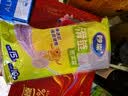 妙洁保鲜袋密封拉链式食品级分装自封冰箱冷冻专用收纳袋小中号共25只 实拍图