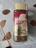 雀巢（Nestle）瑞士金牌冻干黑咖进口0糖0脂低卡*燃减健身浓郁100g 实拍图