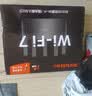 Tenda腾达路由器WiFi7【云霄BE5100】千兆穿墙王信号放大器增强无线超强2.5g网口家用电竞立式BE6L Pro 实拍图