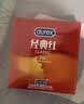 杜蕾斯（durex）避孕套超薄 安全套 经典红2只装 尝鲜体验 成人计生情趣用品 套套 实拍图