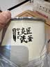 东芝（TOSHIBA）【价保618】小白露风冷电压力锅 5L 4-8人高压锅家用IH锁鲜0排气 纯钛0涂层+陶瓷双胆PC-50MXVC 实拍图