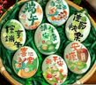 神邮 高邮咸鸭蛋熟20枚*60g家庭装 即食咸鸭蛋流油 企业团购 实拍图