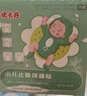 仁和柴胡姜黄贴小儿感冒贴寒热咳嗽宝宝退热贴儿童打喷嚏鼻塞流鼻涕 实拍图