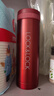 乐扣乐扣（LOCK&LOCK）不锈钢纤巧便携保温杯茶水杯车载商务杯子LHC560（300ml）红色 实拍图